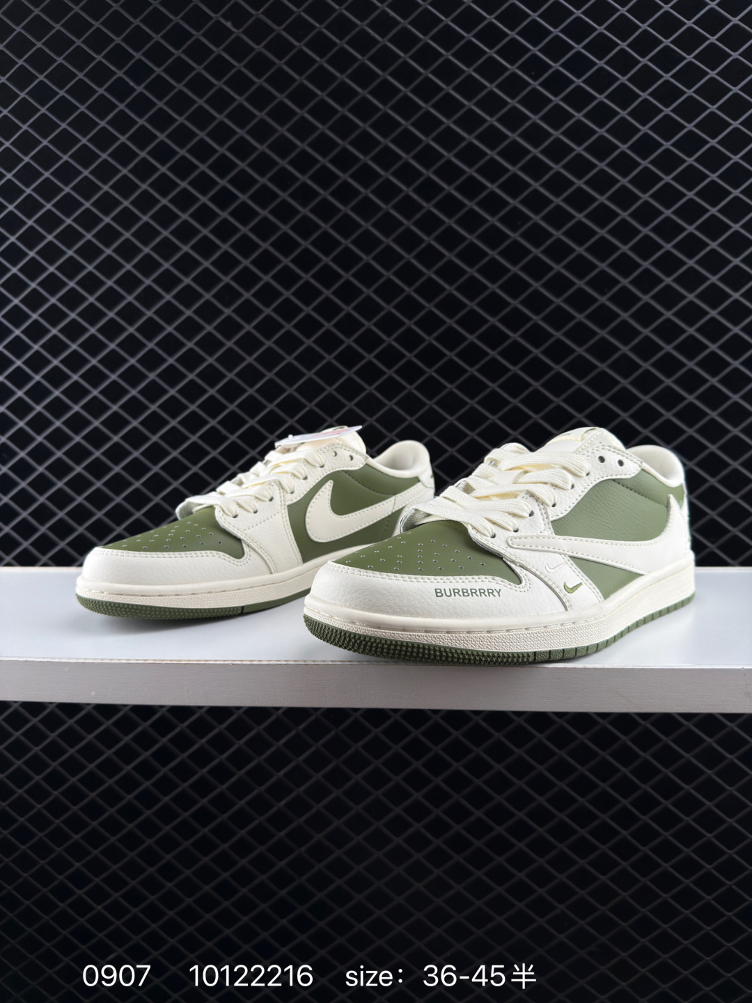 Nike Air Jordan 1 x Travis Scott